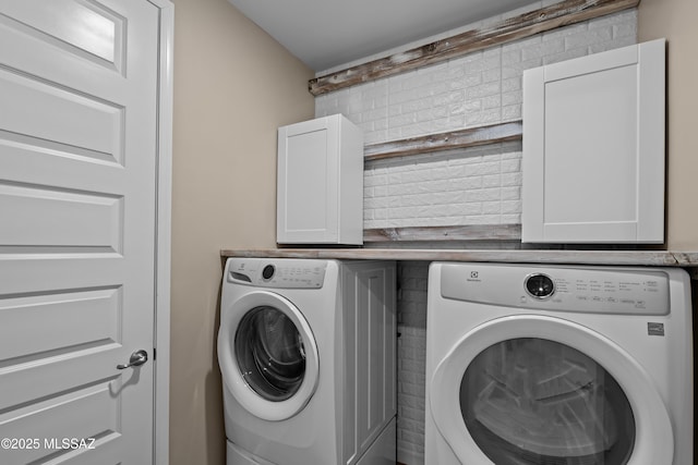 laundry room featuring laundry area and independent washer and dryer