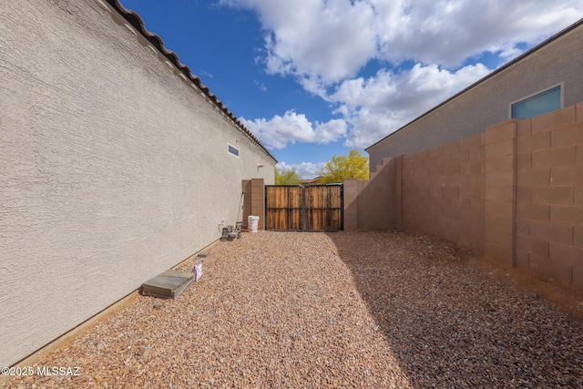 491 W Camino Del Toro, Vail, AZ 85641 - view of yard with a gate