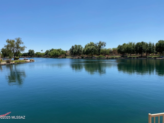 water view