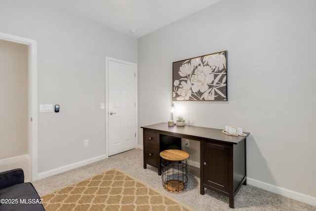 office featuring carpet floors and baseboards