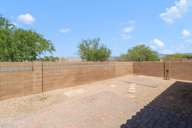 view of patio / terrace with a fenced backyard