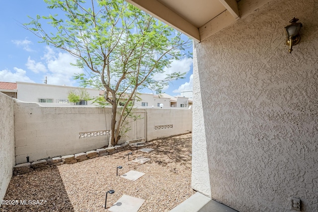 7848 E 35th St, Tucson, AZ 85710 - view of yard