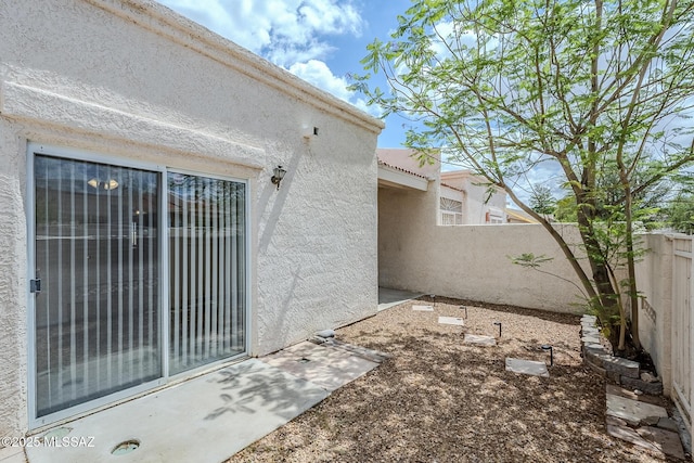 7848 E 35th St, Tucson, AZ 85710 - view of patio