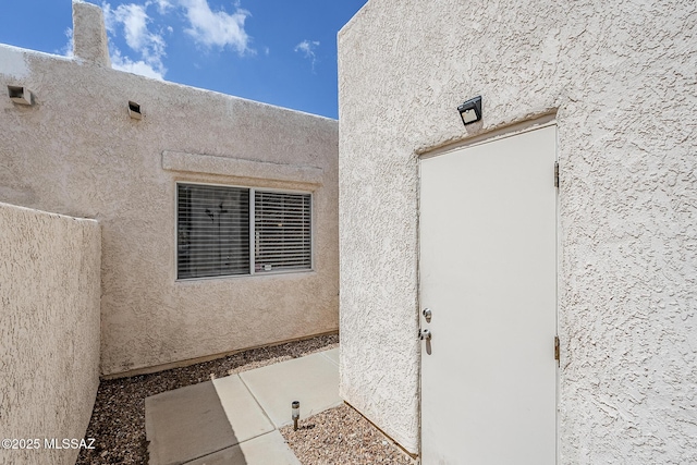 7848 E 35th St, Tucson, AZ 85710 - entrance to property featuring stucco siding