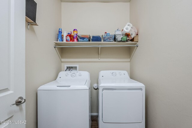 15726 S Camino Oculi, Sahuarita, AZ 85629 - washroom featuring laundry area and separate washer and dryer