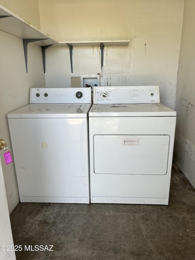 laundry room with laundry area and independent washer and dryer