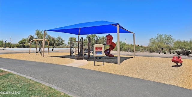 view of communal playground