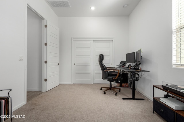 office featuring carpet flooring and baseboards