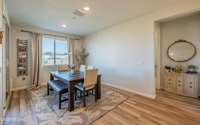 10199 S Pantano Knolls Dr, Vail, AZ 85641 - dining room featuring recessed lighting, baseboards, visible vents, and light wood-style flooring