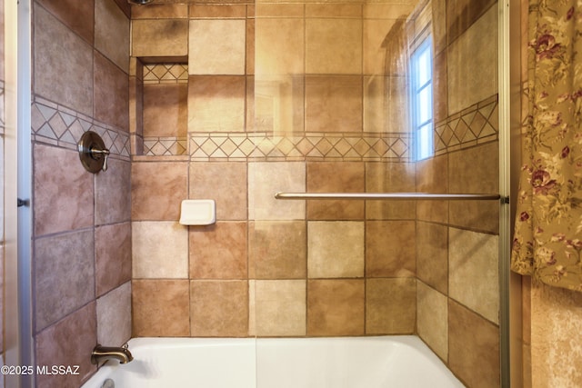 full bath featuring bathing tub / shower combination