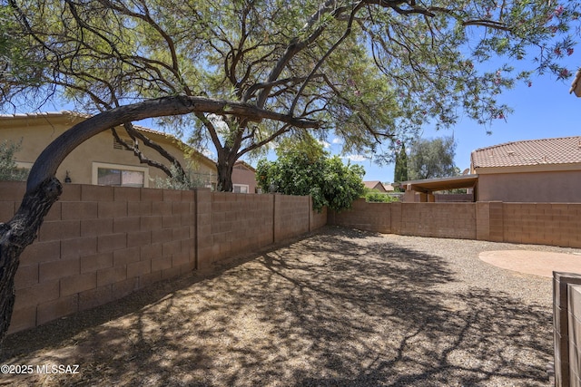 view of yard featuring a fenced backyard