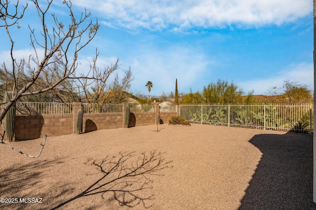 9896 E Wind Dancer Dr, Tucson, AZ 85748 - view of yard with fence