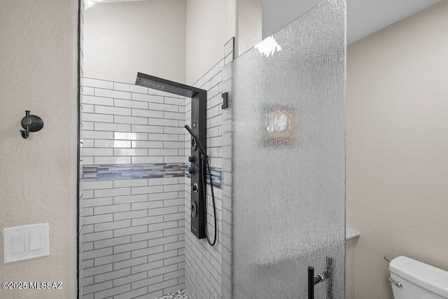 14171 N Gibson Trl, Tucson, AZ 85755 - full bathroom with toilet and tiled shower