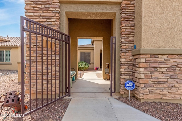 1933 E Lafayette Ave, Gilbert, AZ 85298 - view of gate