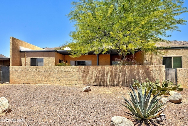 4640 E Via Pimeria Alta, Tucson, AZ 85718 - view of fenced front yard