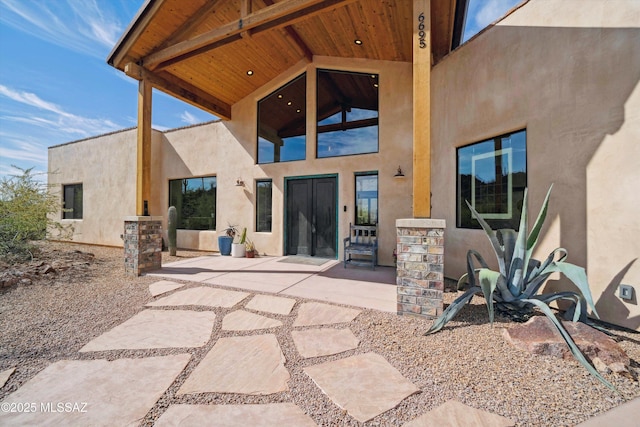 6695 W Banded Gecko Way, Tucson, AZ 85745 - view of patio / terrace
