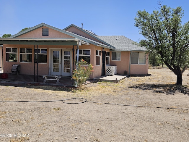 1760 W Airport Rd, Willcox, AZ 85643 - view of back of house