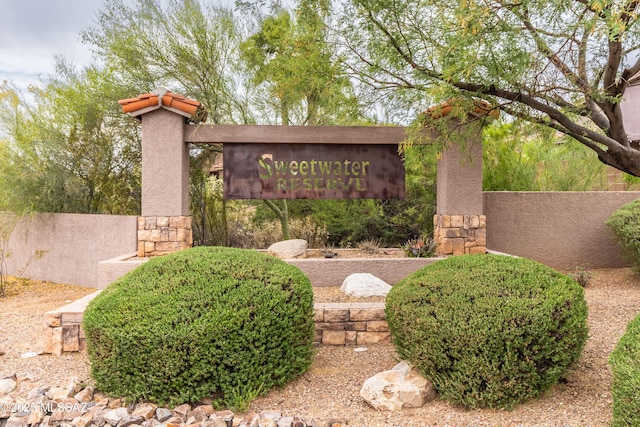 4161 W Diamond Butte Ct, Tucson, AZ 85745 - view of community sign
