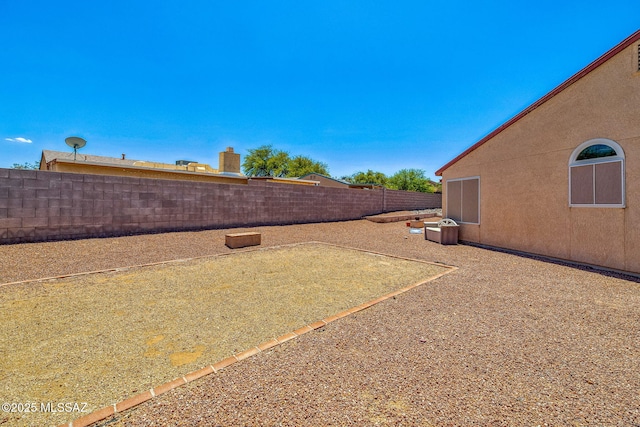 8892 E Apache Well Pl, Tucson, AZ 85730 - view of fenced backyard