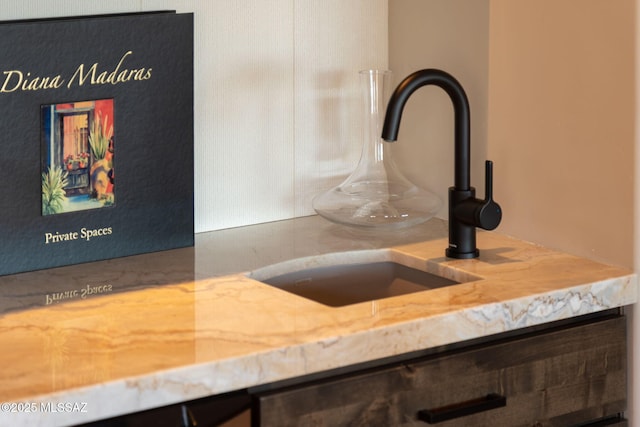 14198 N Gallery Pl, Marana, AZ 85658 - detailed view of a sink