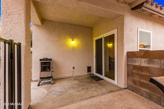 7746 S Trumpet Vine Ave, Tucson, AZ 85747 - view of patio with fence