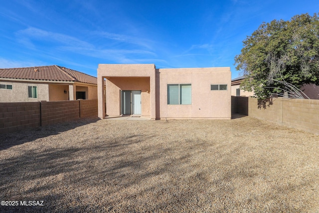 5426 N Willow Thicket Way, Tucson, AZ 85704 - rear view of property featuring stucco siding and a fenced backyard