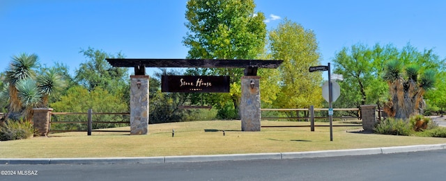 432 N Heritage Point Pl, Sahuarita, AZ 85629 - view of community