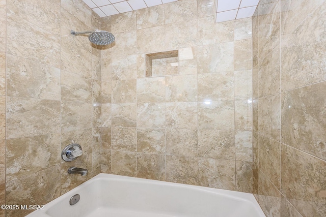 2607 E Adams St, Tucson, AZ 85716 - bathroom with shower / bath combination