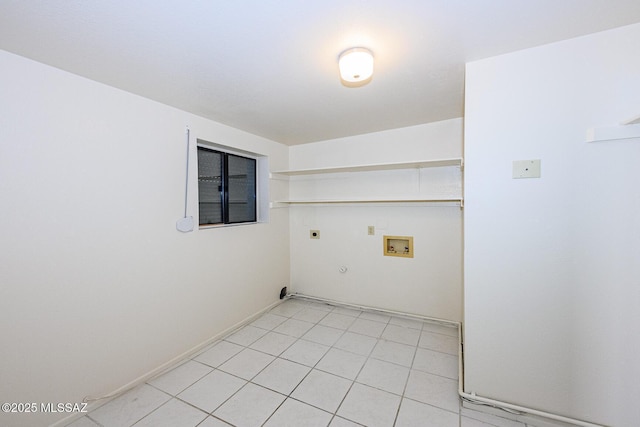2607 E Adams St, Tucson, AZ 85716 - laundry room featuring hookup for an electric dryer, hookup for a gas dryer, and washer hookup