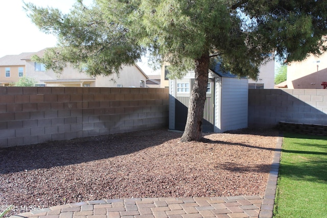 7747 S Lions Spring Way, Tucson, AZ 85747 - view of fenced backyard