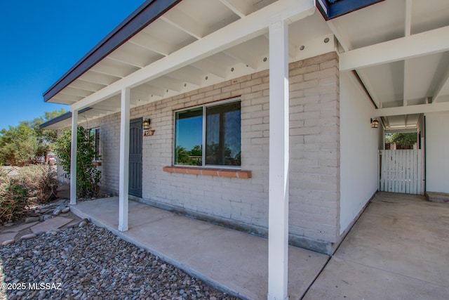 9570 E Sellarole Rd, Tucson, AZ 85730 - view of patio