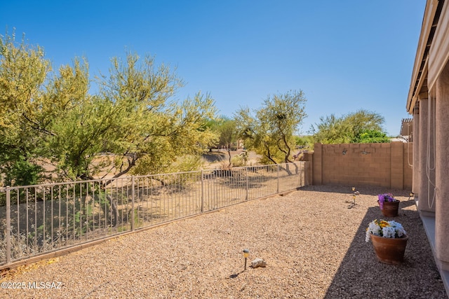 15815 S Via Cayetano, Sahuarita, AZ 85629 - view of fenced backyard