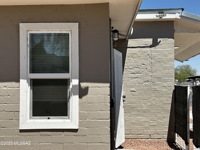139 E 35th St, Tucson, AZ 85713 - exterior view