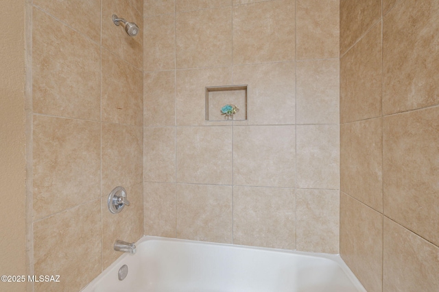 1741 W Maplewood Dr, Tucson, AZ 85746 - full bathroom with bathing tub / shower combination