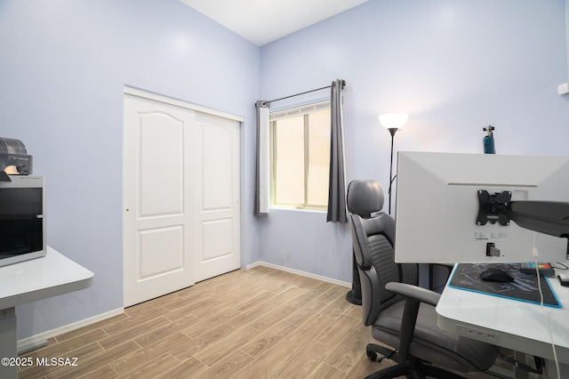 2511 N Avenida Tabica, Green Valley, AZ 85614 - office featuring light wood finished floors and baseboards