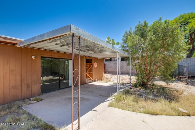 9552 E Irene St, Tucson, AZ 85730 - view of patio / terrace