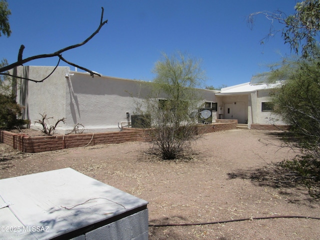 11985 N Cayce Ln, Casa Grande, AZ 85194 - view of yard