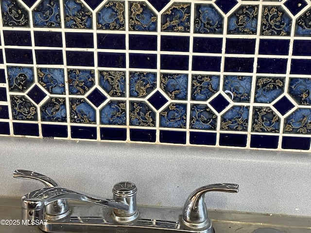 11985 N Cayce Ln, Casa Grande, AZ 85194 - detailed view of a sink