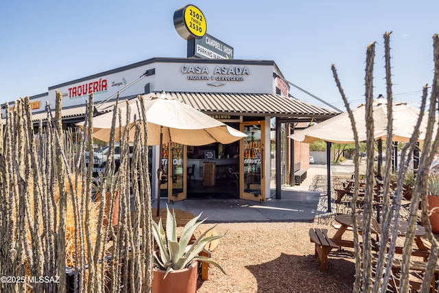 1912 E Water St, Tucson, AZ 85719 - view of property