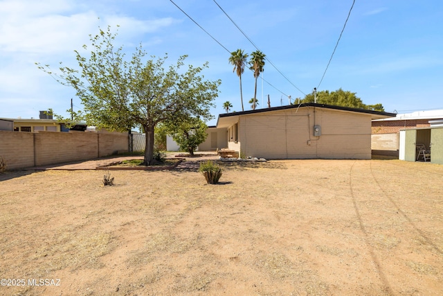 5541 E Mabel St, Tucson, AZ 85712 - view of yard