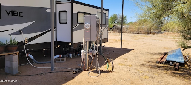 11891 W Ina Rd, Tucson, AZ 85743