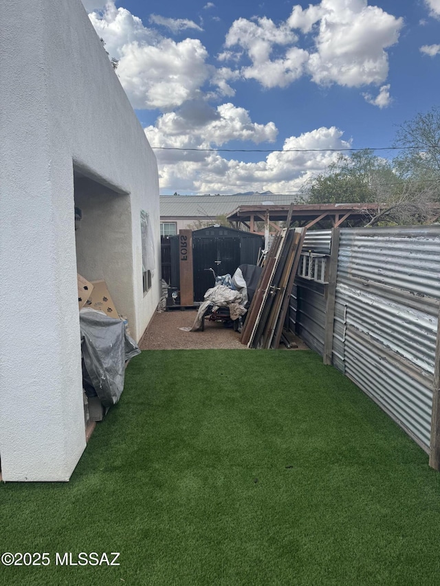 view of yard