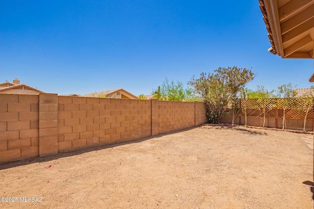 2649 W Catalina View Dr, Tucson, AZ 85742 - view of fenced backyard