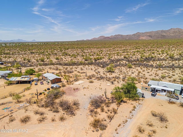 2665 S Desert Rose Dr, Tucson, AZ 85735