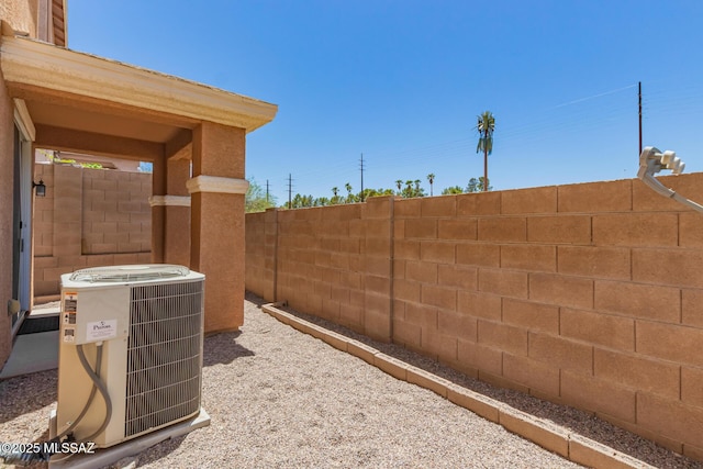7952 E Revolution Loop, Tucson, AZ 85730 - view of yard with central air condition unit