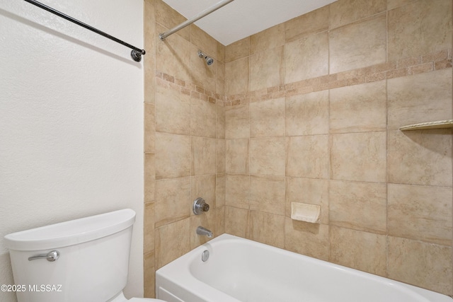 6651 N Campbell Ave Apt 221, Tucson, AZ 85718 - full bath with toilet and shower / washtub combination