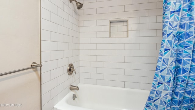 5701 E Waverly St, Tucson, AZ 85712 - bathroom with shower / bath combination with curtain