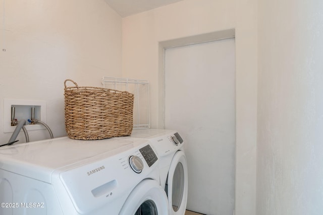 5762 E Helen St, Tucson, AZ 85712 - laundry room featuring washer and dryer