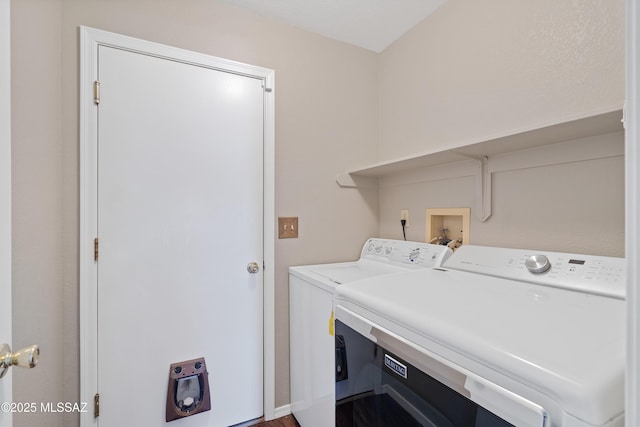 9510 E Danforth Pl, Tucson, AZ 85747 - washroom featuring independent washer and dryer