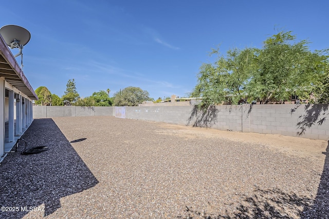 7821 N Jensen Dr, Tucson, AZ 85741 - view of fenced backyard